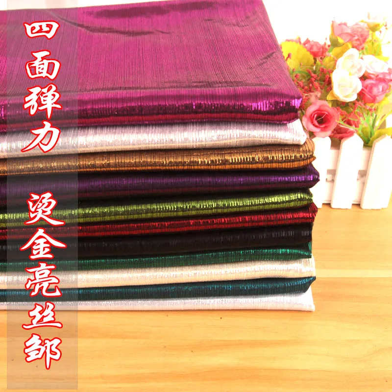 

Четырехсторонняя эластичная ткань, яркий шелк, Zou, спандекс, золотая ткань, популярная золотая ткань, одежда для выступлений на сцене, золота...