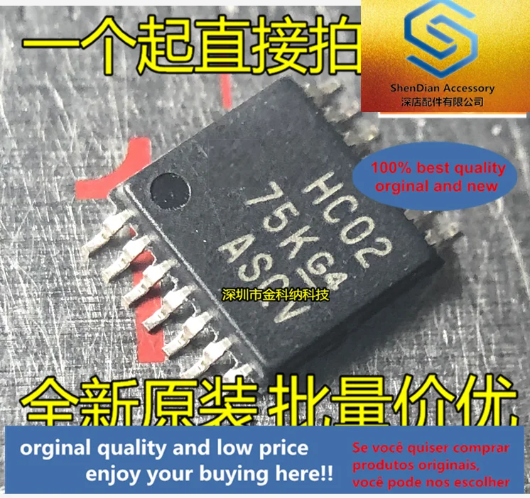 

Только Оригинальный Новый Печатный шелк SN74HC02PWR HC02 TSSOP-14 Logic IC контакт SMD, 10 шт.