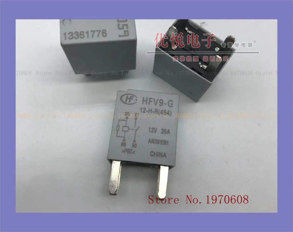 

G8SE-1A4-E-12VDC 320 Ом