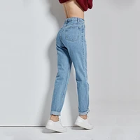 2021 harem pants vintage high waist jeans woman boyfriends womens jeans full length mom jeans cowboy denim pants vaqueros mujer