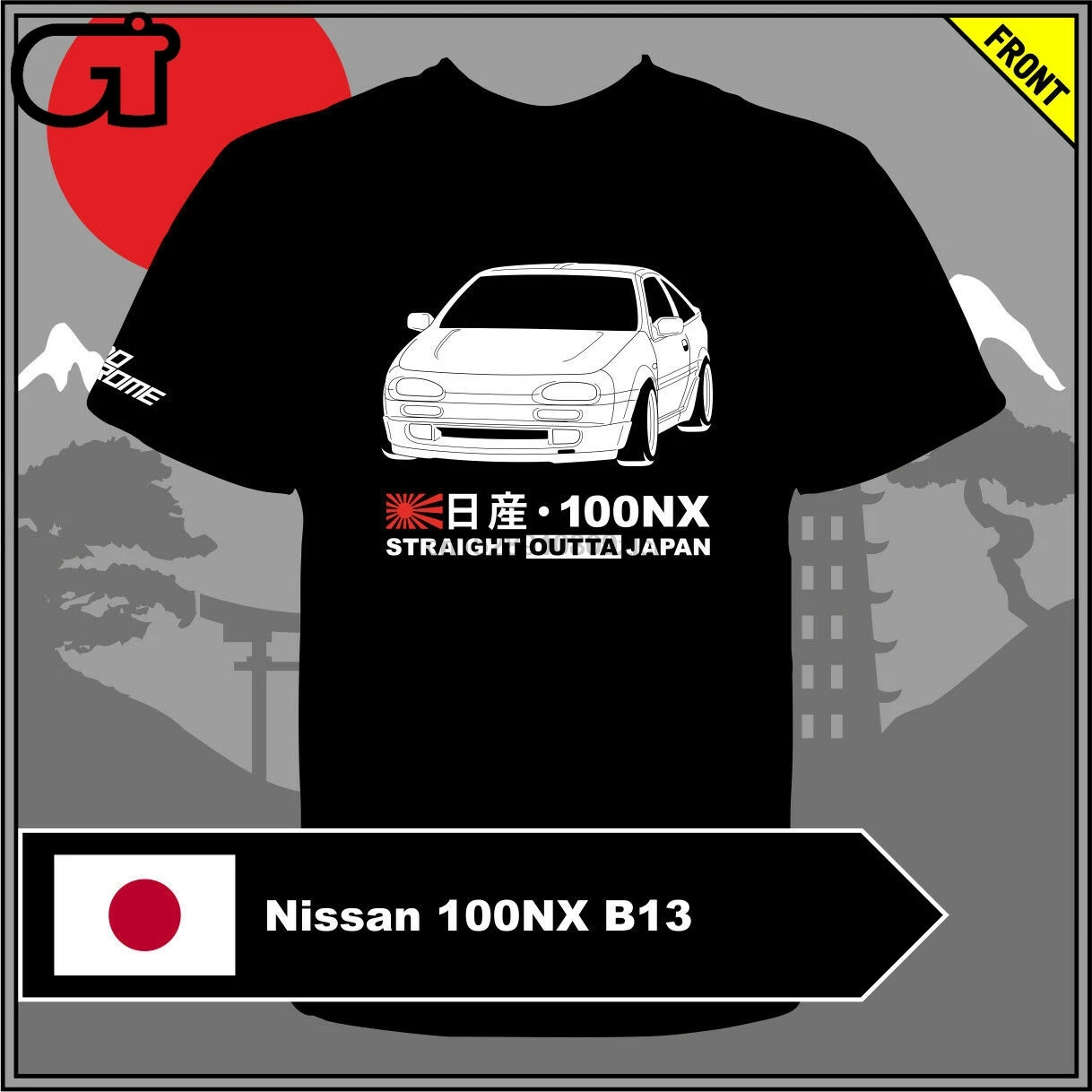 Футболка GT-shirt для Nissan 100NX B13 | Футболки