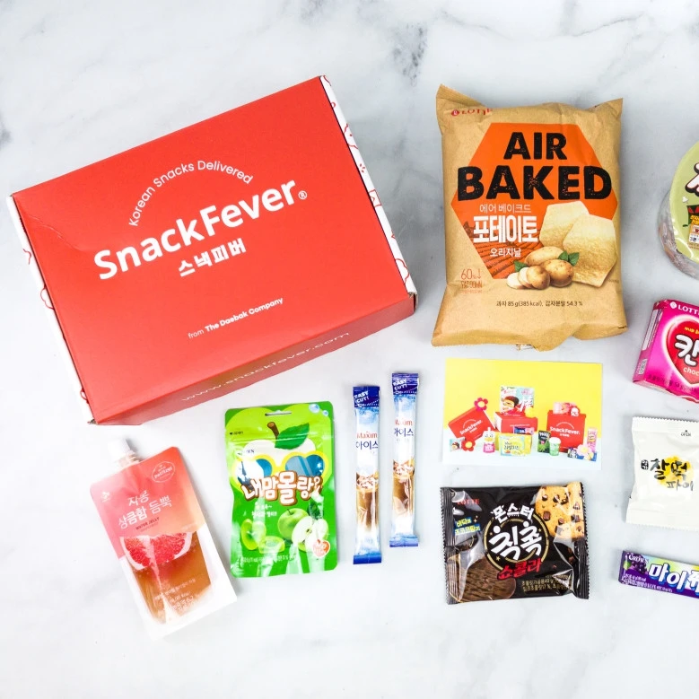 Подарочная упаковка премиум-класса с логотипом на заказ лучшая для сладостей