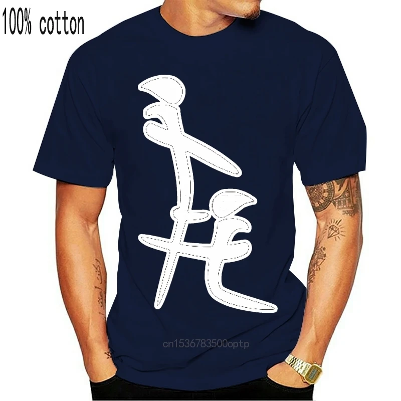 Крутые футболки с круглым вырезом забавные мужские коротким рукавом и