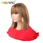 Оптовая продажа, парики из натуральных человеческих волос коричневого цвета для женщин, без шнуровки спереди, парик без клея, прямой