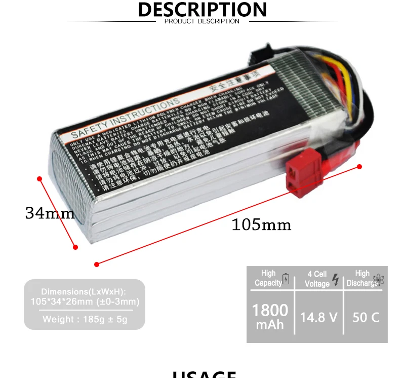 HRB Lipo 4S Батарея 14,8 V 1800 мА/ч, 50C XT60 для рыболовной приманки лодки Багги автомобилей самолет хобби, Радиоуправляемый Запчасти T TRX EC5 XT90 деканов женский