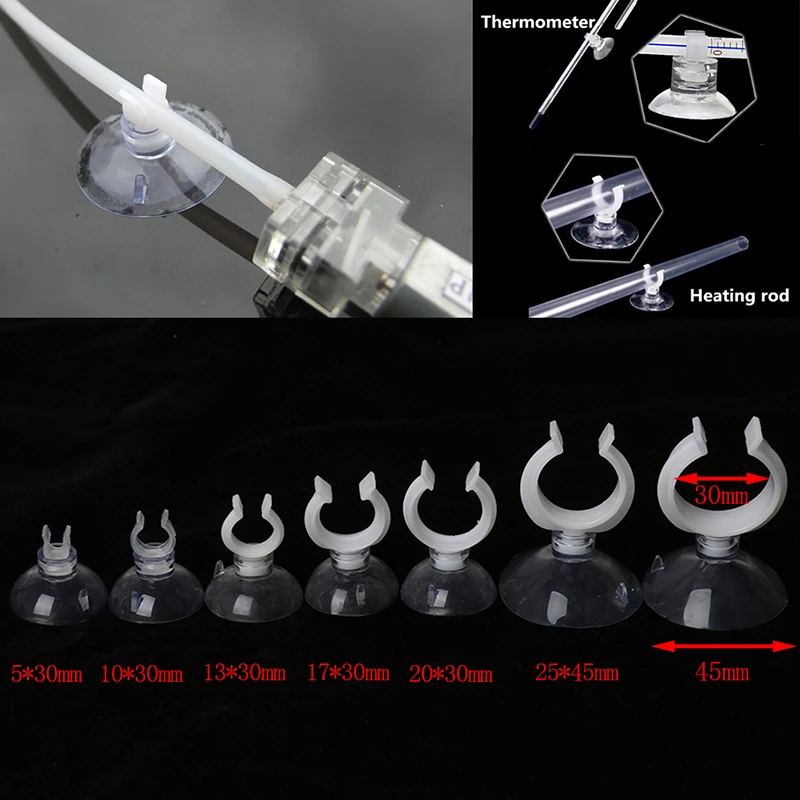 10Pcs Aquarium Fish Tank Suction Cup Sucker Holders For Air Line Tube Hose Pump | Parts