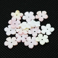 5pcs bag natural conch shell pendant petal empress shell beads for jewelry making diy bracelet hair clip jewelry accessories