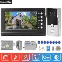 wired video intercom with lock video door phone 7 inch screen monitor electronic lock rfid home security access control system