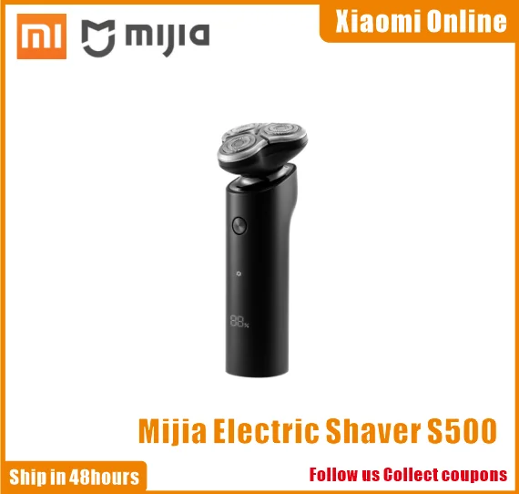 Электробритва Xiaomi Mijia S500 IPX7 водонепроницаемая Мужская бритва триммер для бороды 3