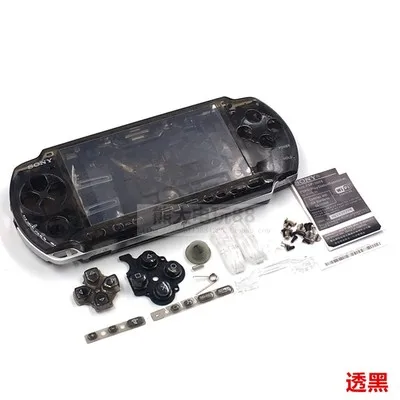Прозрачный синий чехол для PSP 3000 корпуса с логотипом + крышка джойстика винты
