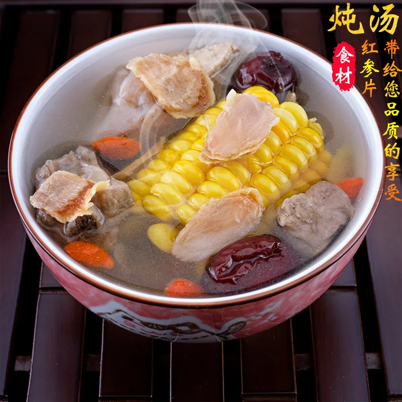 

50g-1000g high-quality sugar-free red ginseng tablets, 10 years red ginseng root, enhance resistance, alleviate fatigue