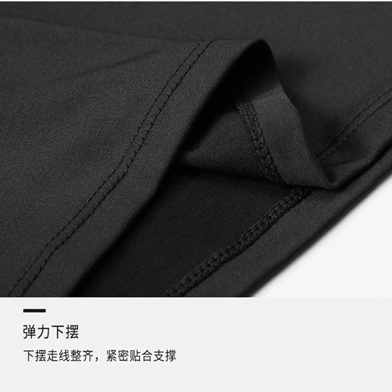 

Sportswear & Accessories