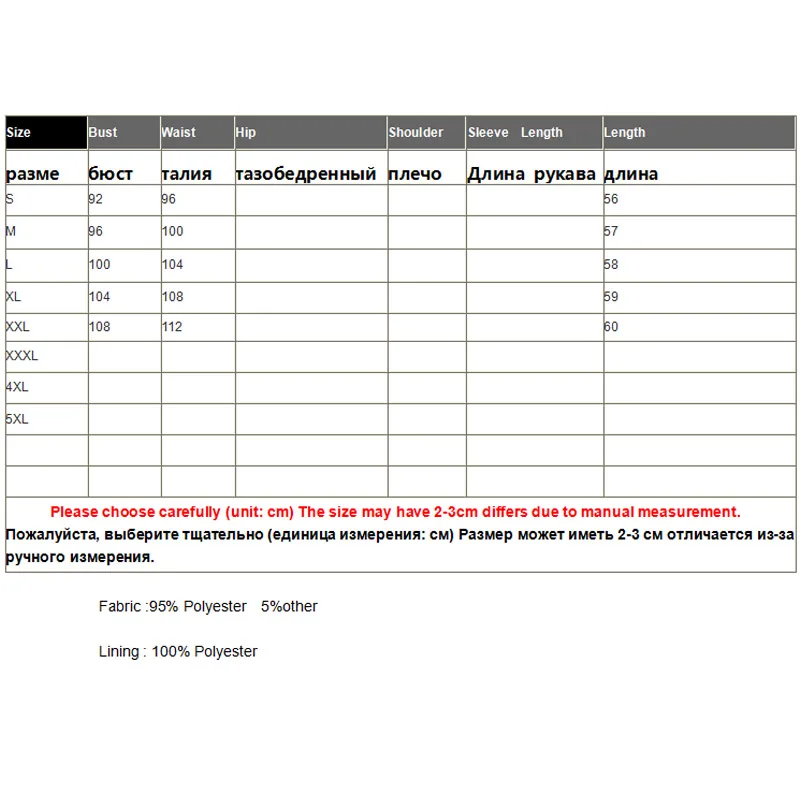 Высококачественный осенне-зимний женский жилет Hanfu элегантный замшевый в