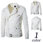Лидер продаж 2021 осень-зима Корейская уличная одежда белая локомотивная тонкая кожаная мужская кожаная куртка Британская мода мужское кожаное пальто