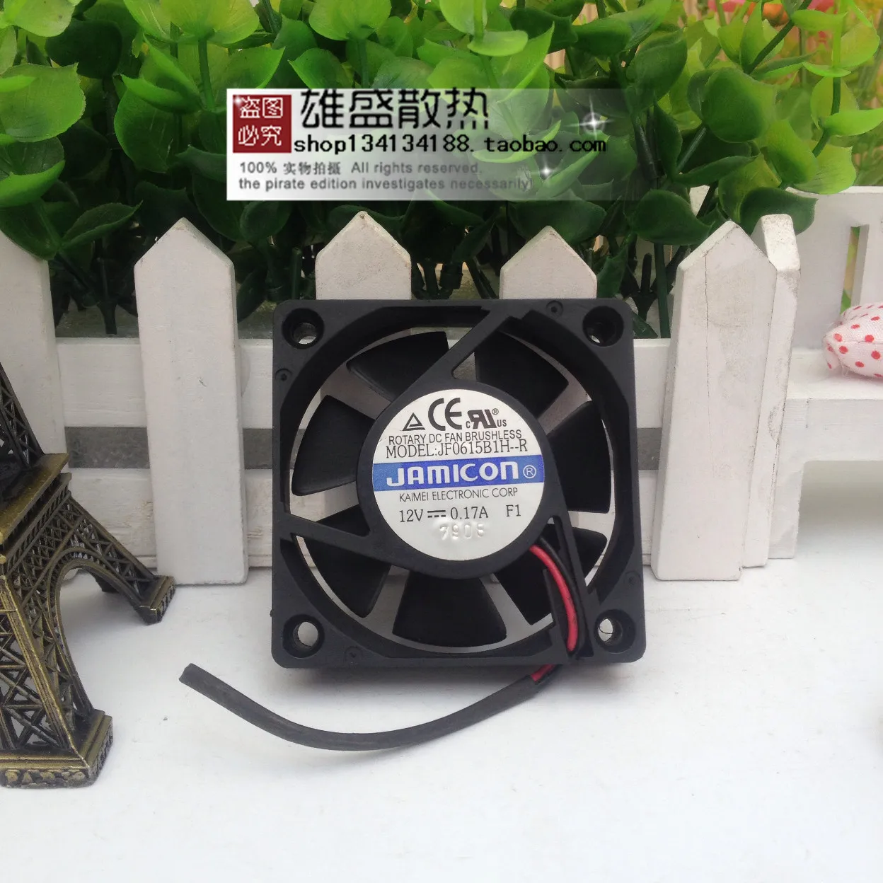 Для Kaimei jamicon JF0615B1H-R 12V 0.17A 6cm 6015 2-проводной охлаждающий вентилятор | Компьютеры и