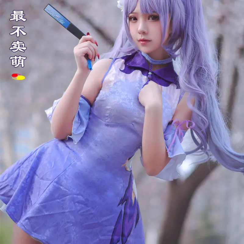 

Chinese Cheongsam Hot Game Genshin Impact Cosplay Costumes Keqing Purple Dress Anime Project Lolita Girl Clothes Princess Qipao