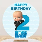 Фон для фотосъемки с изображением круглых колец для новорожденных мальчиков декорация для вечеринки в честь Дня рождения баннер для фотостудии