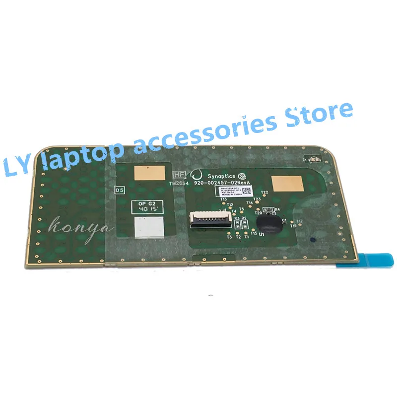 Для hp 450 G1 455 G0 470 оригинальный сенсорная панель для ноутбука коврик мыши сенсорный