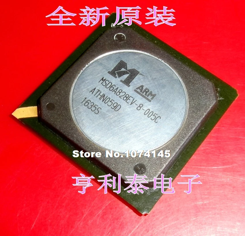 

MSD6A828EV-8-005C