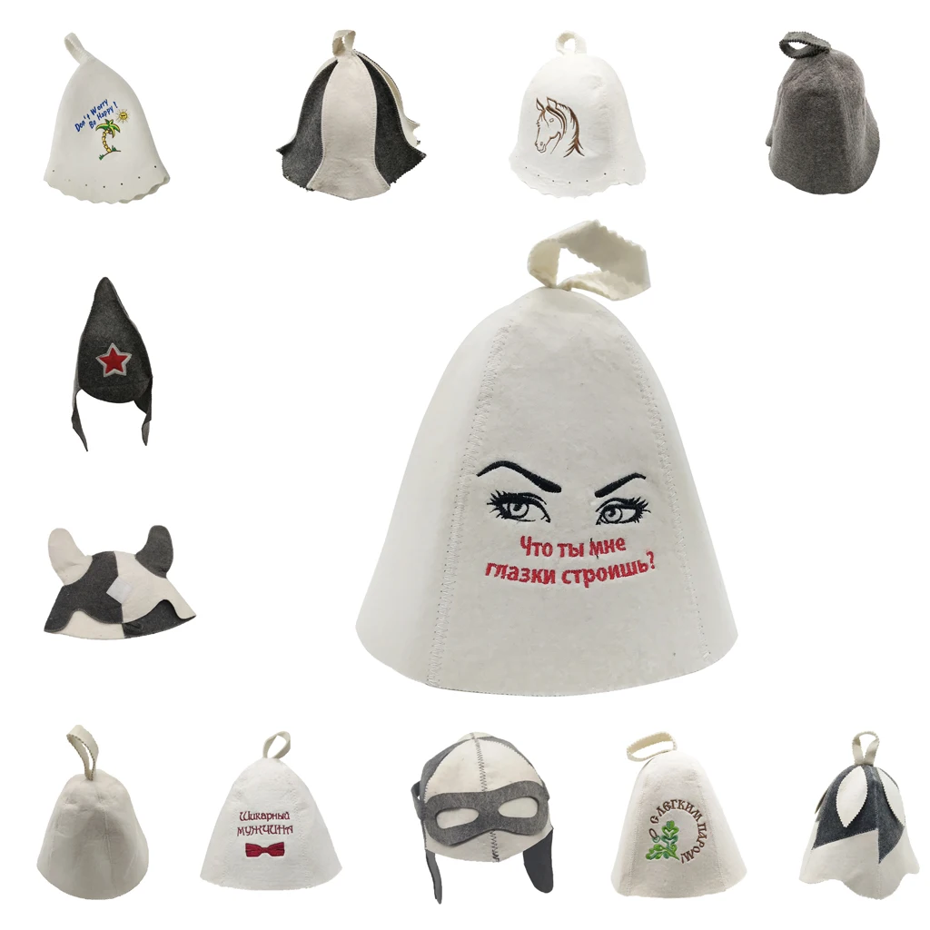 Шапка для сауны русская банья современные шерстяные фетровые шапки легкая