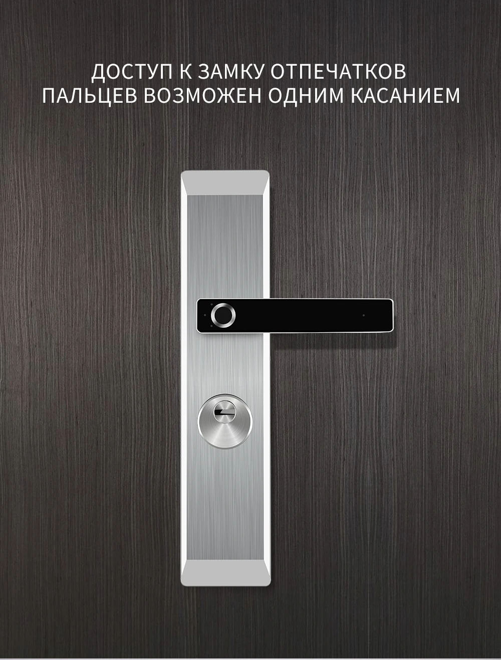 LUCKYSMART биометрический замок с защитой от отпечатков пальцев, USB Перезаряжаемый дверной замок, умный дверной замок, электронный дверной замок для отеля