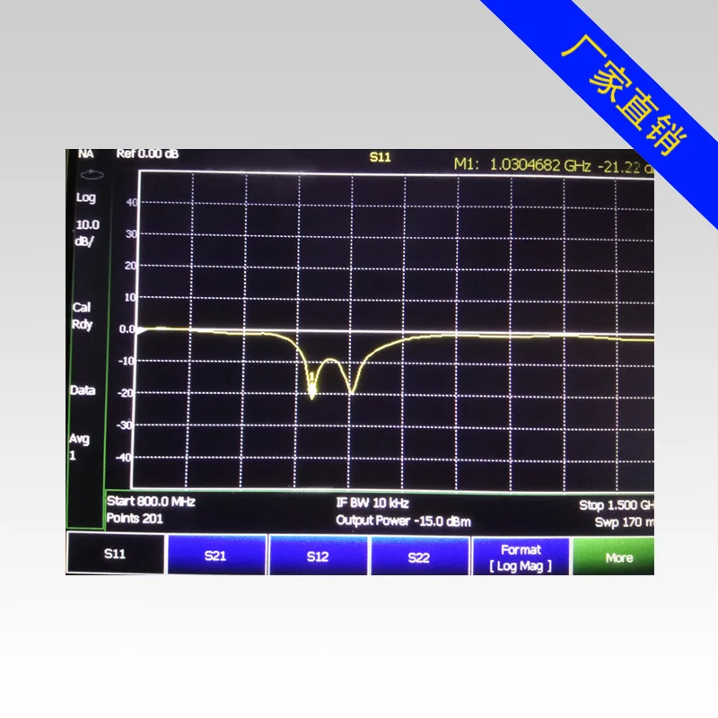 Antena helicoidal cuadrifilada de doble frecuencia, punto multifrecuencia, personalizaci&oacute;n-4