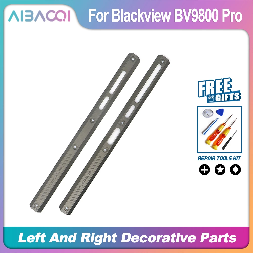 Задняя крышка батарейного отсека AiBaoQi алюминиевая левая и правая декоративные