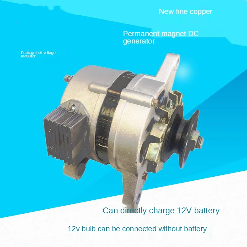

Agricultural tricycle tractor 14V/ DC generator pure copper brand new