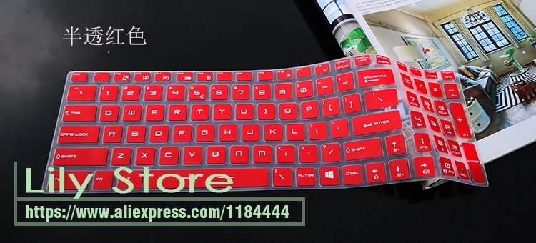 Для MSI GE75 GT76 titan/GP75 leopard/GF75 thin/GE65 GE 75 raider/GP65 9se 9sd Защитная крышка клавиатуры для кожи rotector