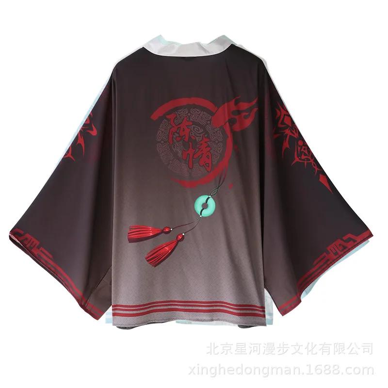 Wei Wuxian Mo Dao Zu Shi Grandmaster of Demonic Cultivation Lan Wangji Wei WuXian Yukata плащ кардиган накидка шаль пальто костюмы для косплея - Цвет: Wei Wuxian