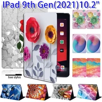 slim pu leather case for ipad 9th generation 10 2 inch 2021 durable tablet adjustable stand cover apple new ipad 9th gen