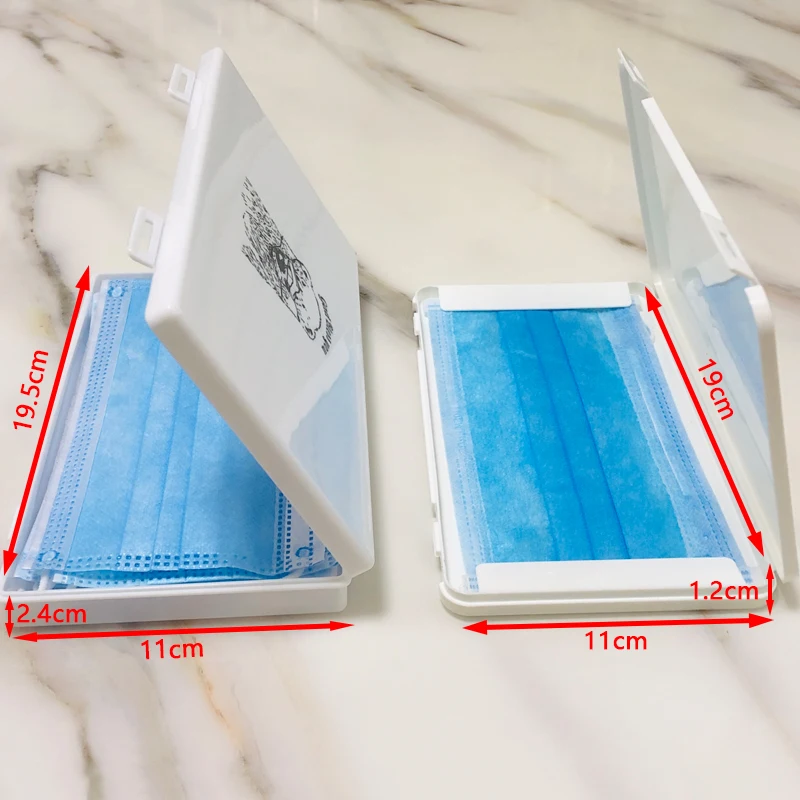 Контейнер для хранения масок портативный пластиковый пылезащитный