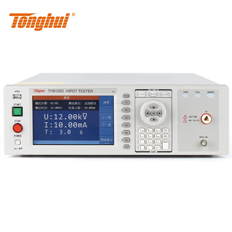 Tonghui TH9120A/TH9120D Programmable AC and DC Withstand Voltage Insulation Resistance Tester High Tes | Инструменты