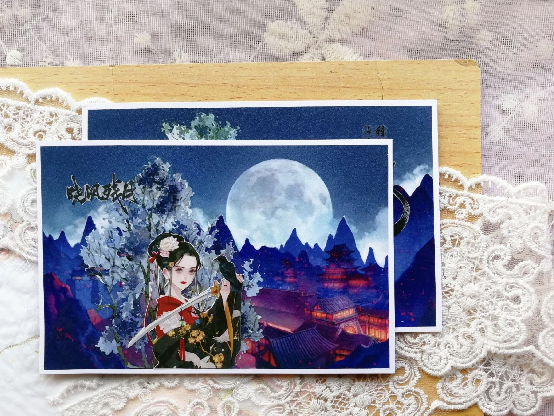 Винтажная красота васи ленты пуля журнал маскирующая лента клейкая DIY