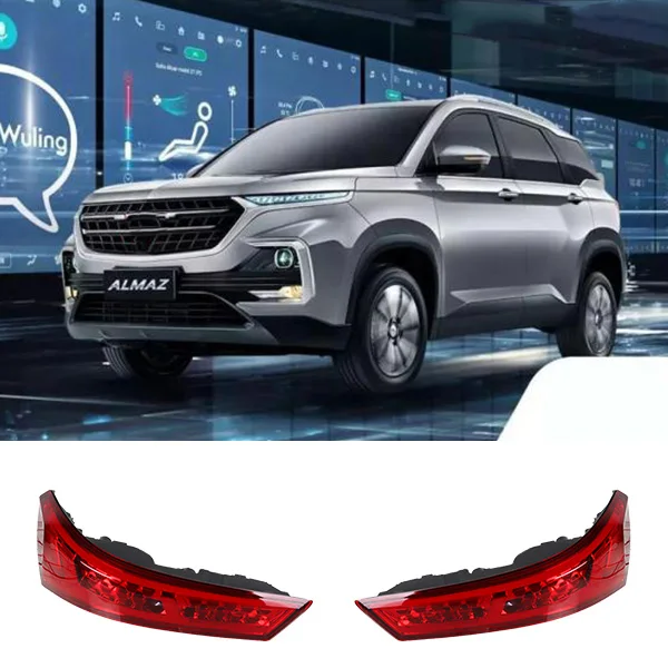 АКД стайлинга автомобилей для Wuling алмаз задние фонари 2019 2020 светодиодный задний