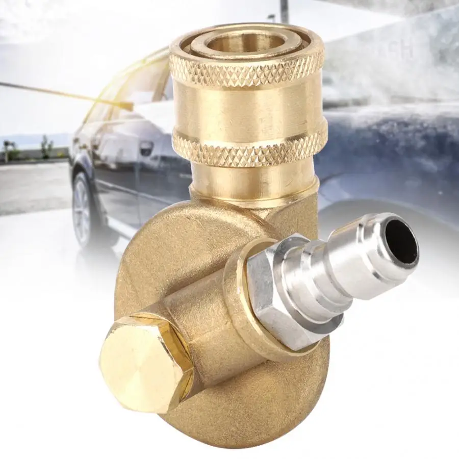 Наконечники распылителя высокого давления для автомойки 7 уровней регулируемая