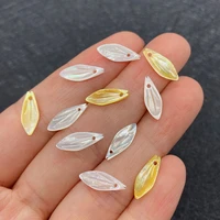 wholesale multi color bamboo leaf shape pendant natural shells for jewelry making diy handmade accessories beaded decoration