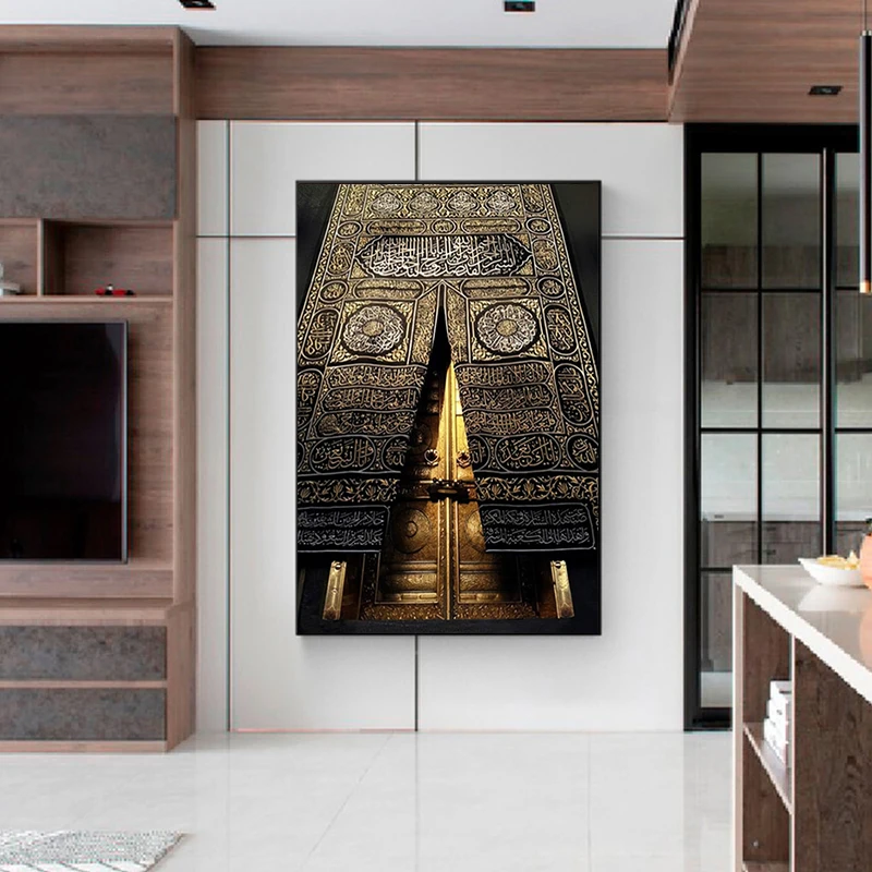 Kaaba ворота Холст Живопись стены Искусство религиозный исламский Ранд для