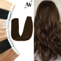 aw natural hair extensions tape in human hair extensions 100 real remy hair skin weft invisiable seamless omber blonde tape ons