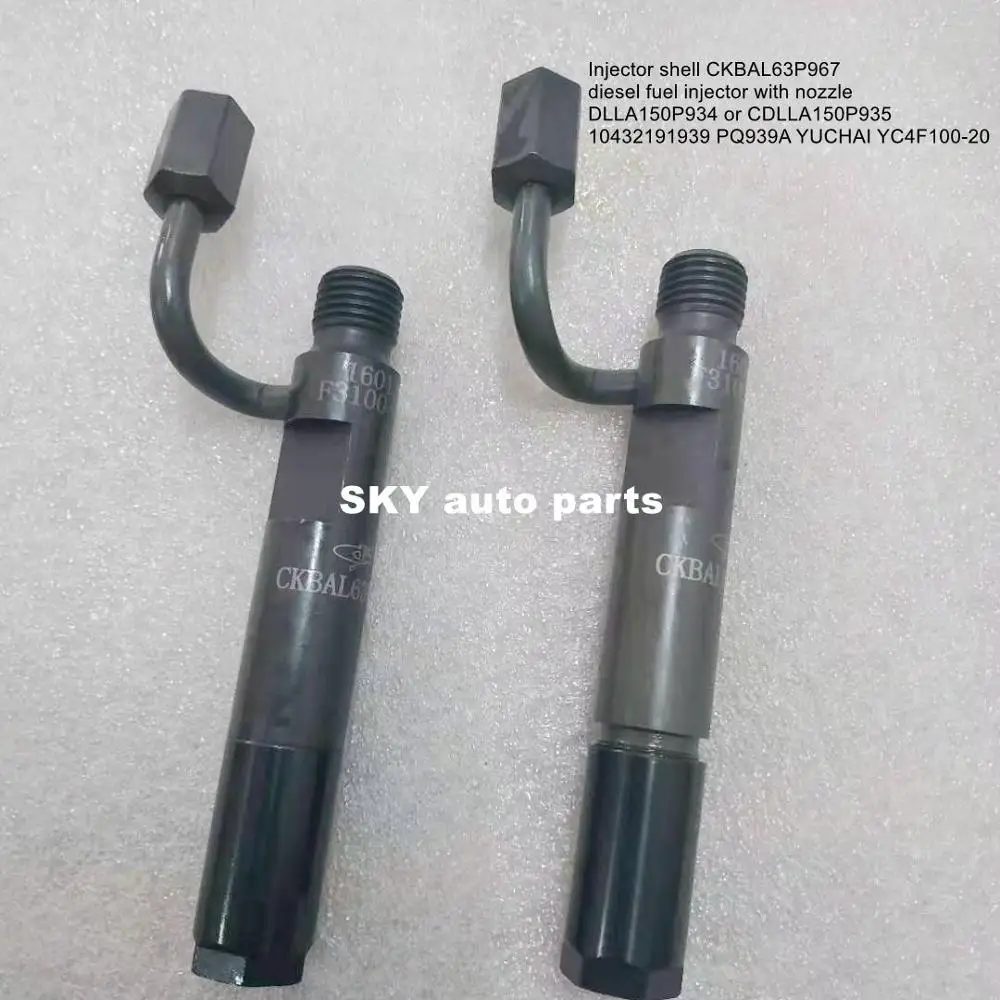 Injector shell CKBAL63P967 diesel fuel injector with nozzle DLLA150P934 or CDLLA150P935 10432191939 PQ939A YUCHAI YC4F100-20 | Автомобили