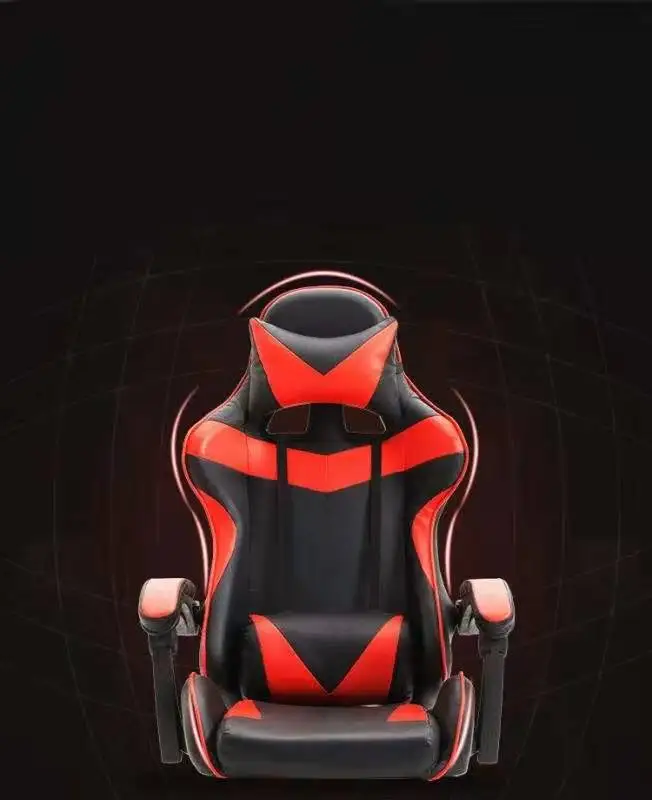 Вращающийся игровой стул для киберспорта домашний компьютерный хоста Интернет