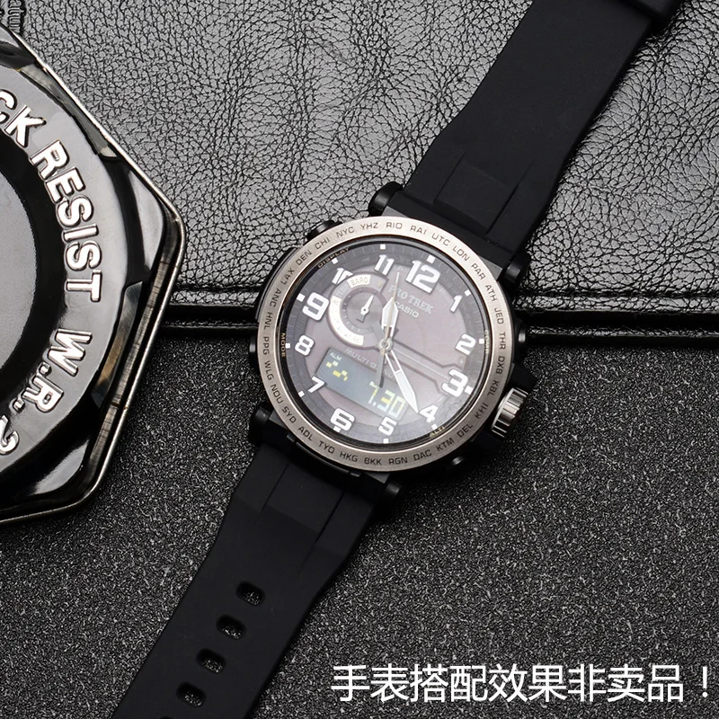 Substitute for Casio PRG-600yb-3 silicone watch strap PRG-650 PRW-6600 sports silicone 24mm watch strap