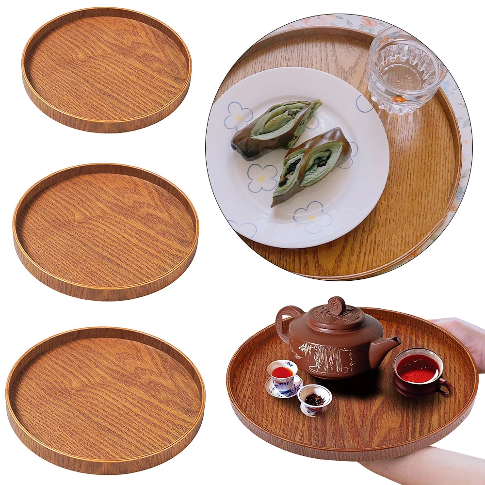 Поднос для хранения чая и еды круглая посуда подачи ювелирных изделий поднос