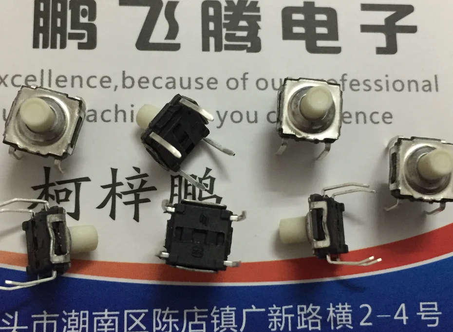 10PCS/lot U.S. E-SWITCH Waterproof Dust Tact Switch 7.5*7.5*6.5 In-line 4-pin button micro-motion reset | Электронные компоненты