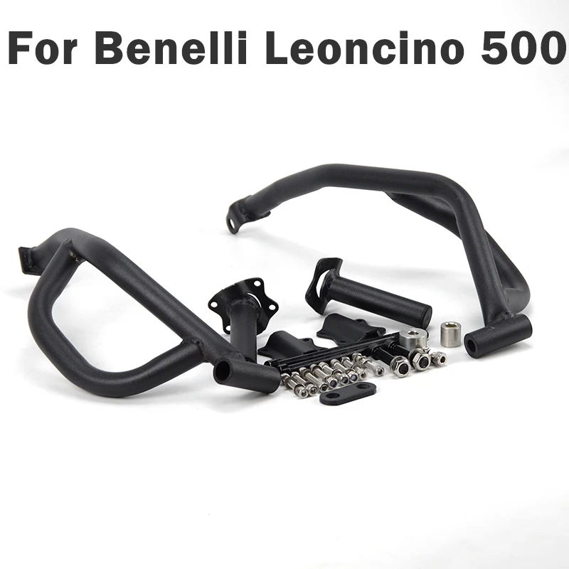 Leoncino 500 Защита бампера двигателя мотоцикла полосы защиты рамы ползунок защитный