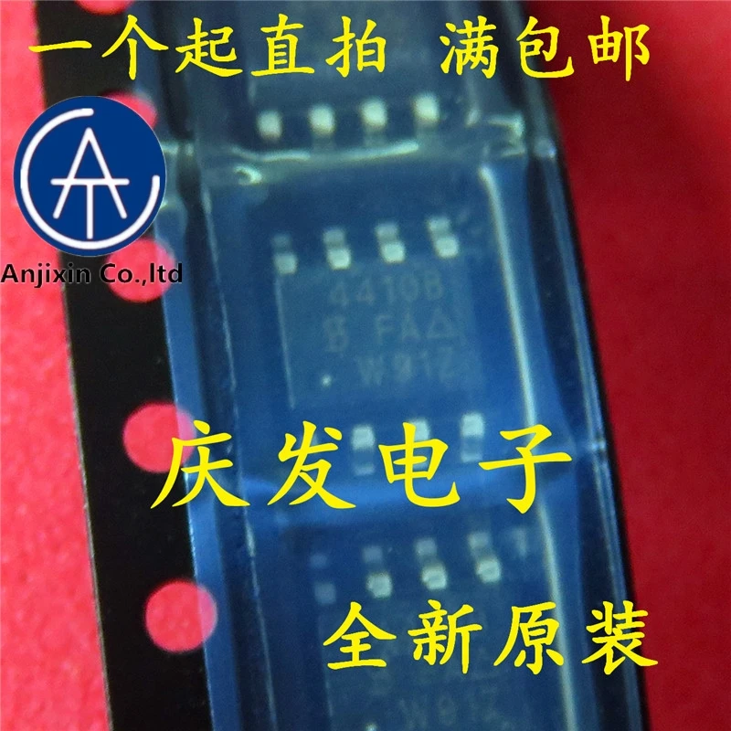 

10pcs 100% orginal new real stock SI4410B SI4410BDY-T1-E3 SI4410BDY SOP8