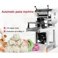 80kgh commercial noodle machine automatic noodles molding machine mtj 70 pasta machine for restauranthotelnoodle house 380v