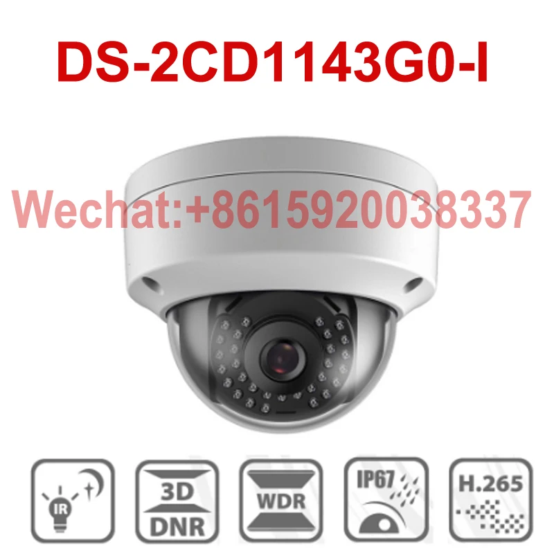Hik sion DS 2CD1143G0 I POE камера видеонаблюдения 4MP IR Сетевая купольная 30 м IP67 IK10 H.265 + слот