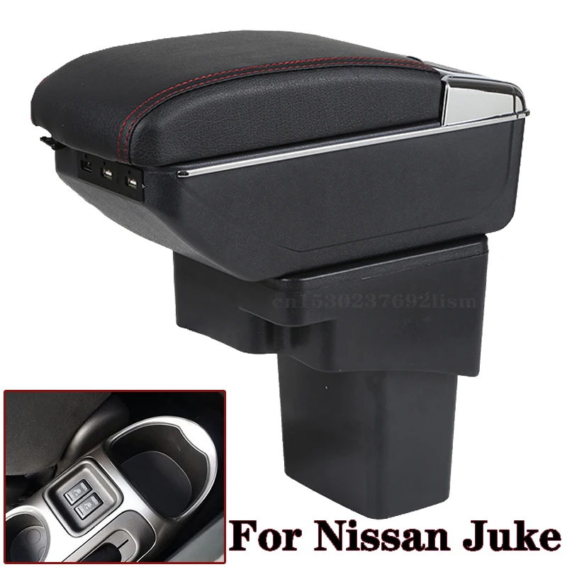 Подлокотник для Nissan Juke эсквайр 2011 - 2019 черная кожаная Центральная USB Новый ящик