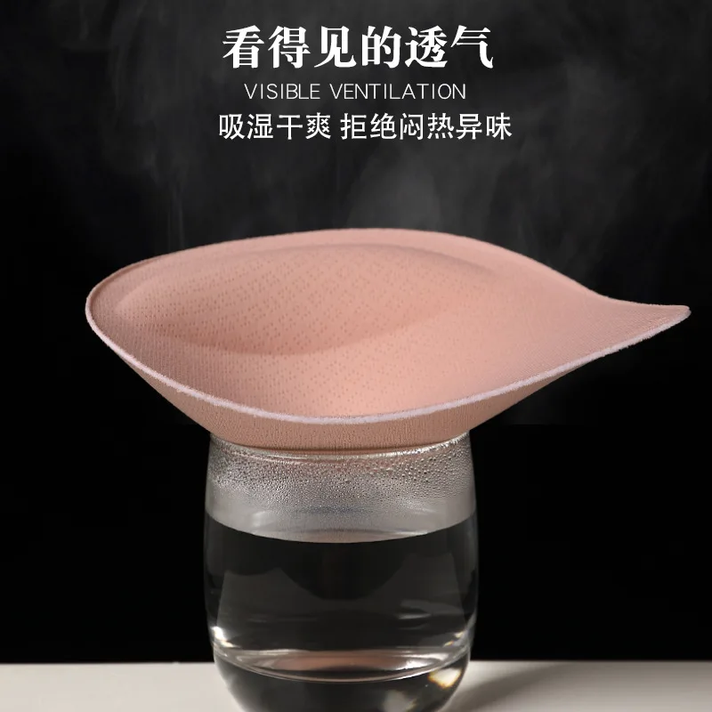 

Camisole with Built in Bra Cute Women's Top Cups Sexy Corset Girls Bralette Emulsion Cropped No Trace Keep Warm Shaping t-Shirt